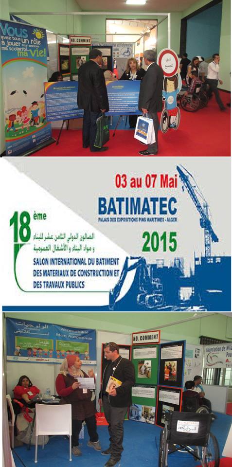 11200805 897332330314324 3723732851141867993 n