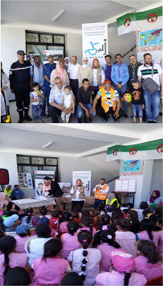 18489749 1395453357168883 3490266084144087502 o