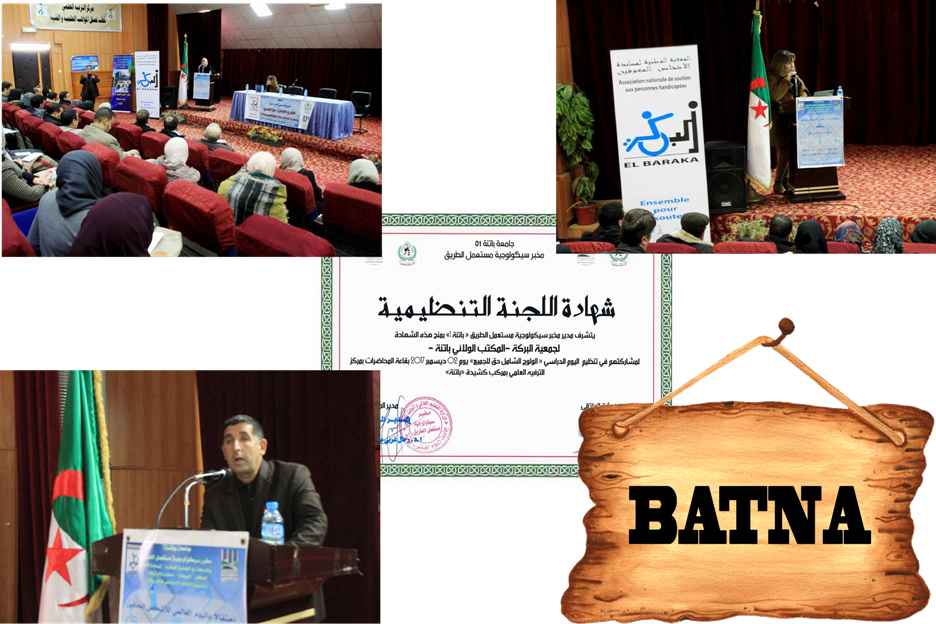 24852265 867613000074658 2715049646733007975 n