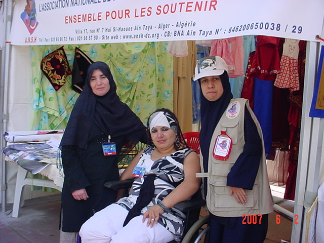 Foire Internationale d'Alger  Juin 2007