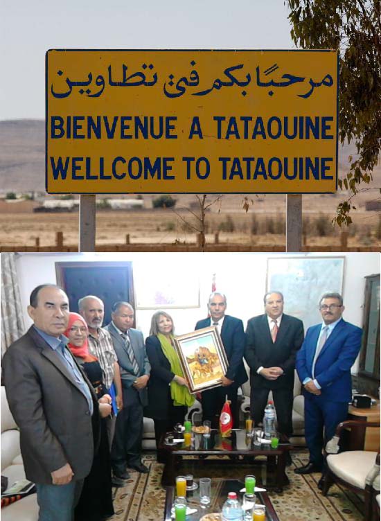 Bienvenue a tactaouine